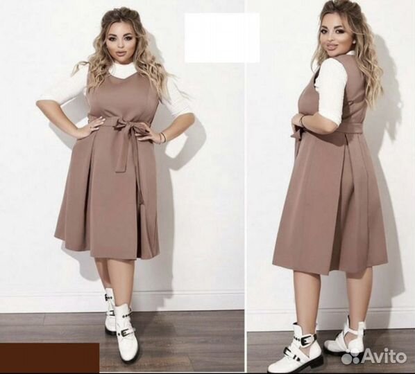 Сарафан двойка