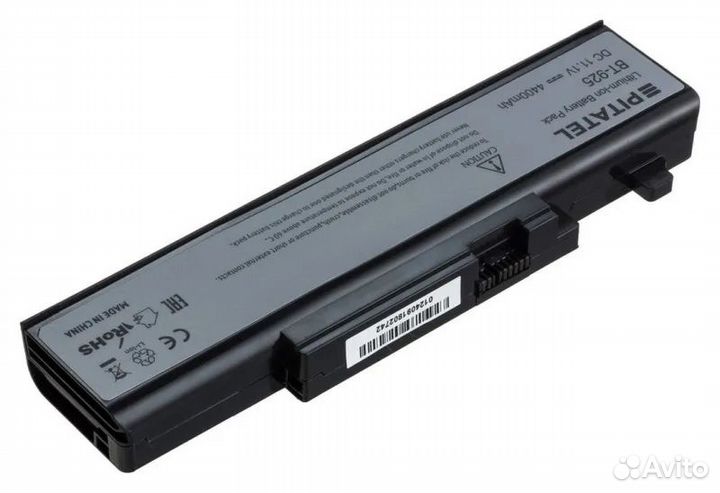 Аккумулятор для ноутбука Lenovo IdeaPad Y450, Y550
