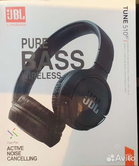 Bluetooth-наушники JBL T510BT (Реплика)