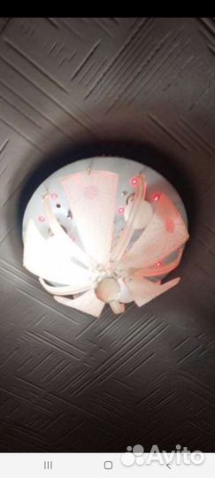 Люстра светодиодная б/у