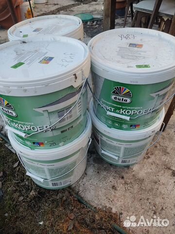 Куриный помет в вёдрах по 20 кг