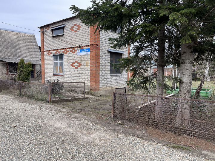 Дача 28,5 м² на участке 4,7 сот.