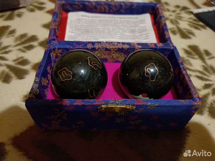 Шары Баодинг (Китайские шары здоровья)