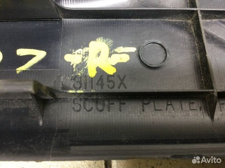 Накладка порога (внутренняя) Mitsubishi Asx 2010