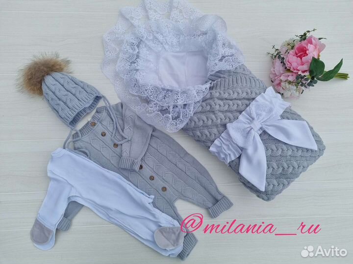 Комплект на выписку в сером цвете