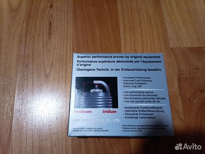 Комплект новых свечей NGK imr9e-9HES 7556