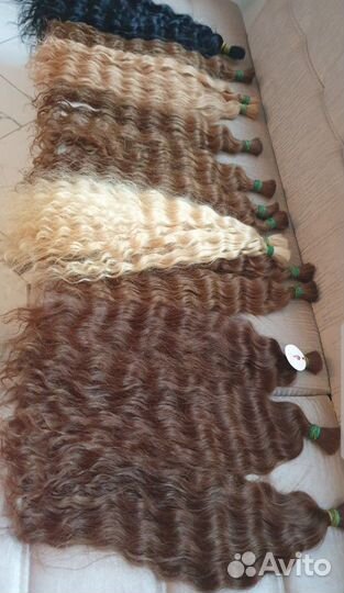 Кудри волнистые волосы для наращивания