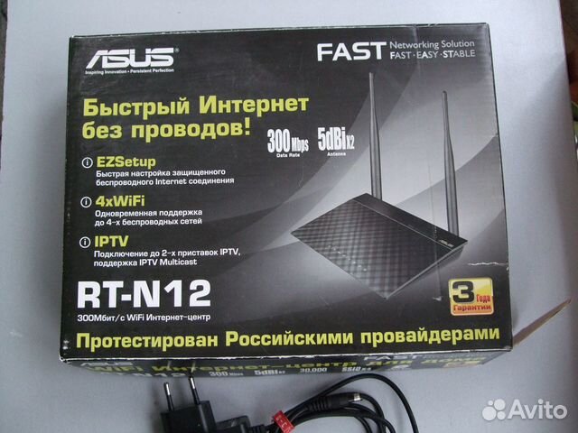 Wi-Fi интернет-центр asus RT-N12 роутер