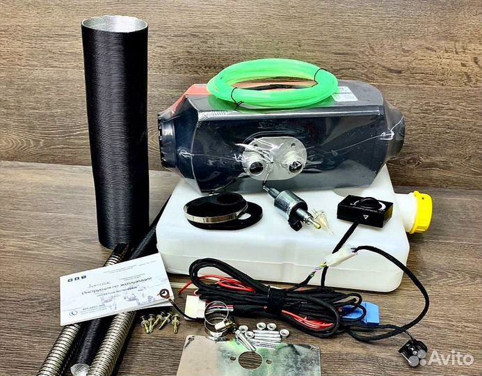 Автономный отопитель сухой фен