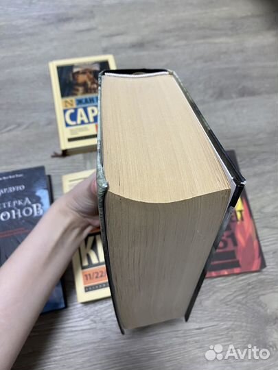 Книги разные