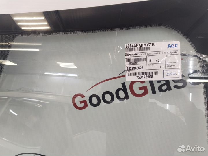 Лобовое стекло Ниссан Кашкай J11 2014-2018 год
