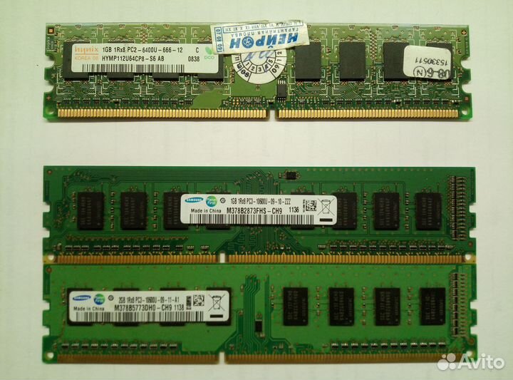 Оперативная память для ноутбука и пк DDR2/DDR3 1gb