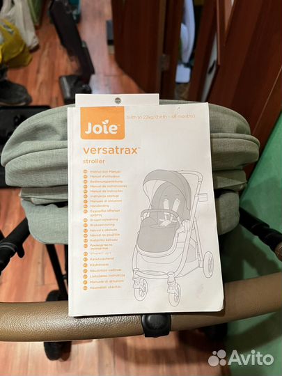 Прогулочная коляска Joie Versatrax (Made in UK)