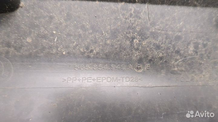 Молдинг двери Skoda Kodiaq, 2022