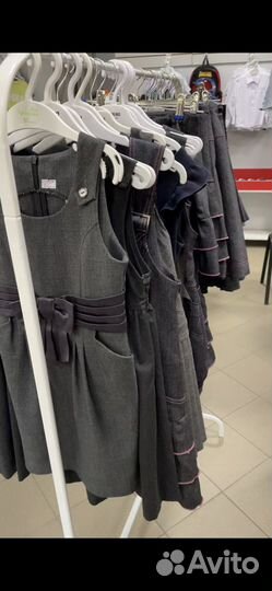 Школьная форма для девочки