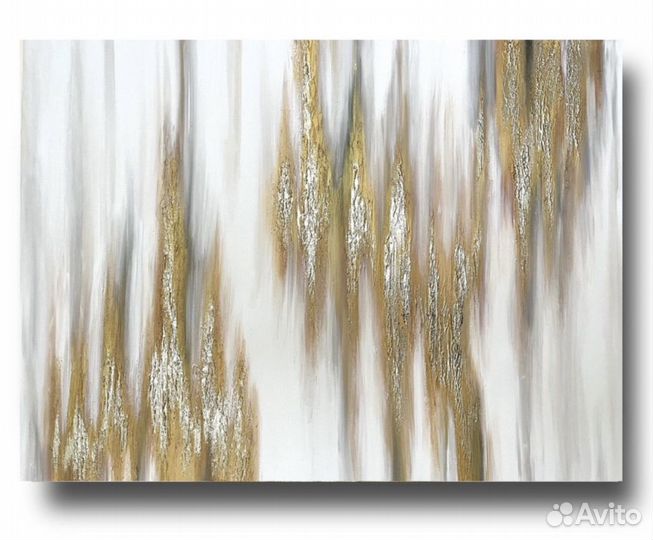 Большая картина в наличии 