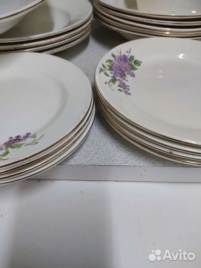 Столовый сервиз