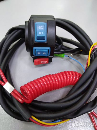 Переключатель в сборе со жгутом длинный + чека