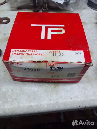 Кольца поршневые Hyundai