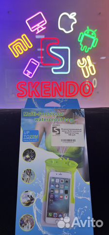 Водонепроницаемый чехол Multi-functional Waterproo