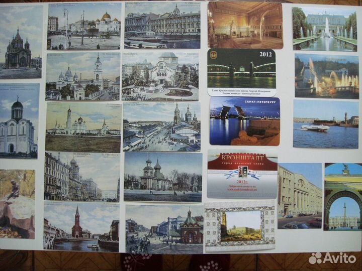 Календари Серии 