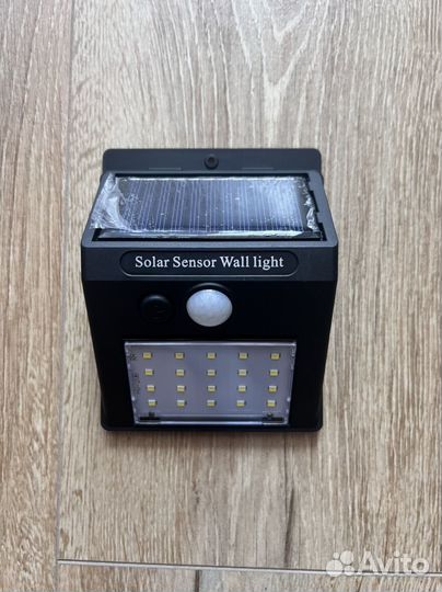Уличный прожектор фонарь с датчиком движения