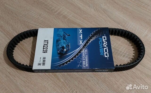 Ремень вариатора Polaris RZR Sportsman