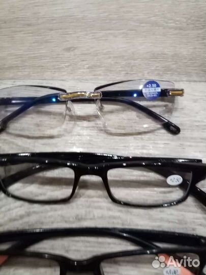 Очки для чтения на +2.5,3.0,3.5