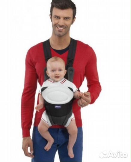 Сумка -кенгуру