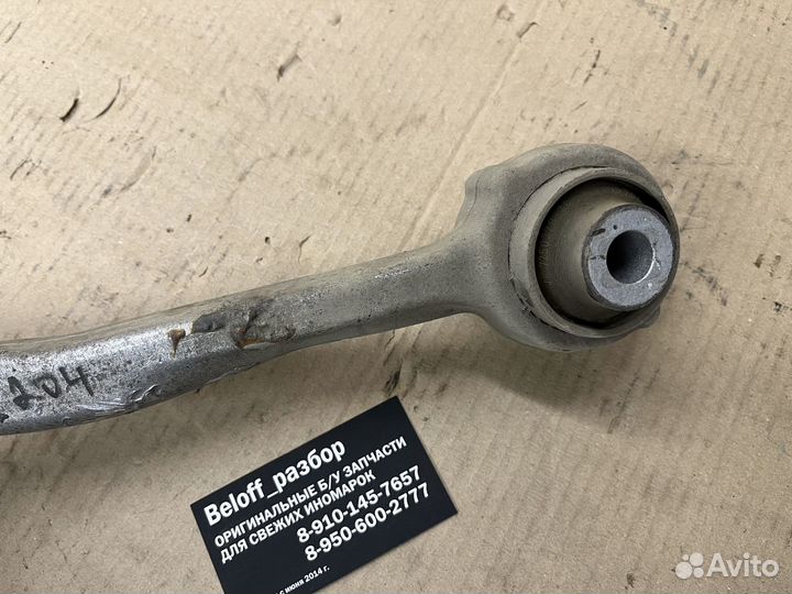 Рычаг поперечный передний левый Мерседес w204 C207