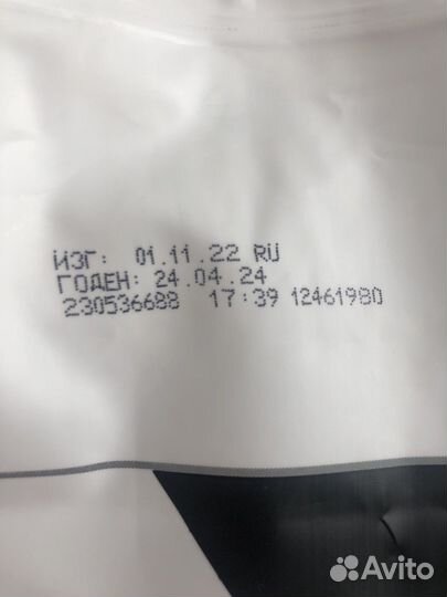 Корм pro plan для котят индейка 10 кг