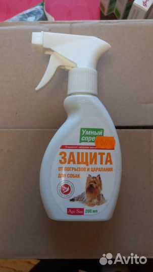 Ликвидатор запаха, приучение к туалету