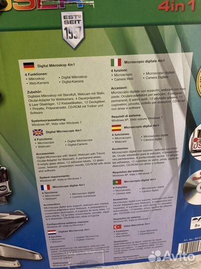 Микроскоп bresser