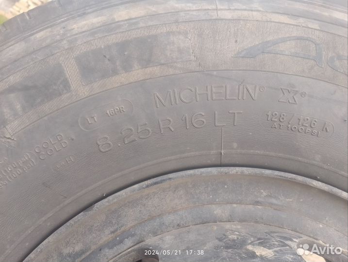 Шины с дисками 8.25 r16