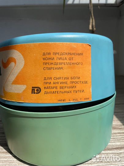 Ингалятор Ромашка СССР