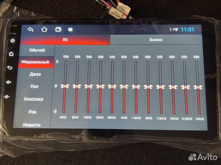 Android на все авто