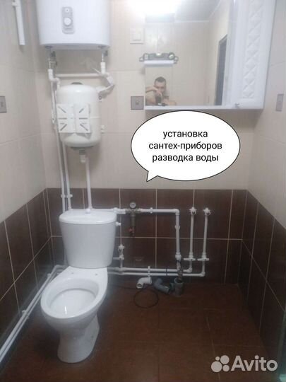 Септик под ключ