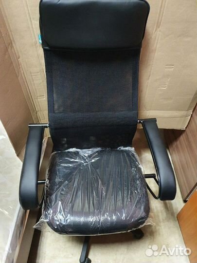 Компьютерное кресло