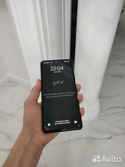 Xiaomi Redmi Note 10 Pro, 8/128 ГБ