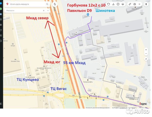 Michelin Pilot Sport 4 S 295/35 R20