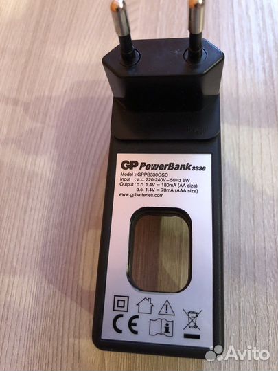 Зарядное устройство GP s330 (для NiMH AA и ааа)
