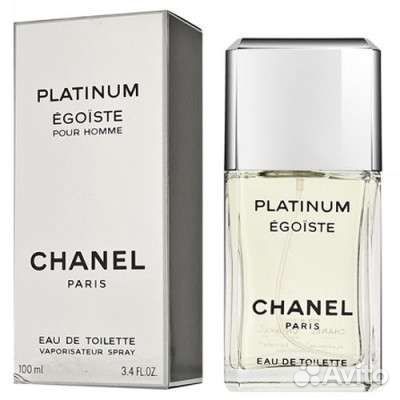 Chanel Allure sport, Egoist и Blue 100 новые