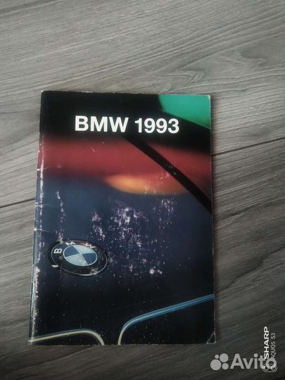 Оригинальный каталог BMW 1993