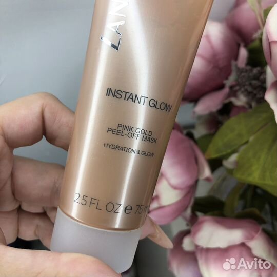 Маска для лица Lancaster