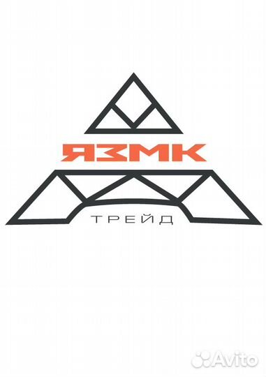 Маляр по металлу (окраска металлоконструкций)