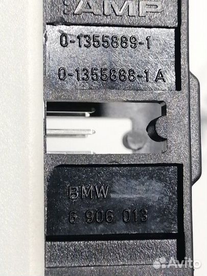 Блок управления рулевой колонки Bmw X6 F16 2017