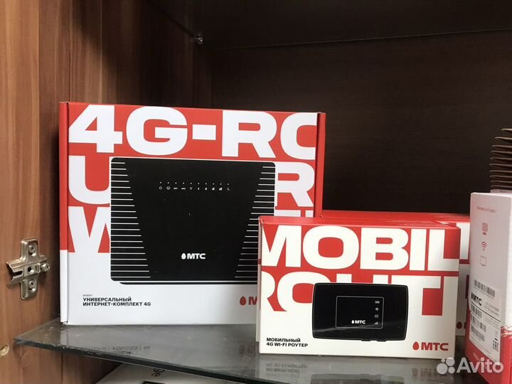 Спутниковое тв МТС интернет