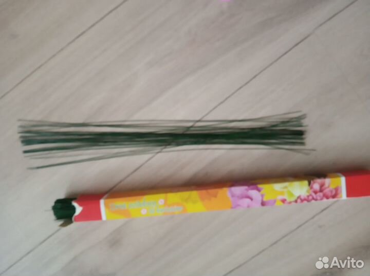 Проволока флористическая