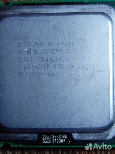 Процессоры LGA 775