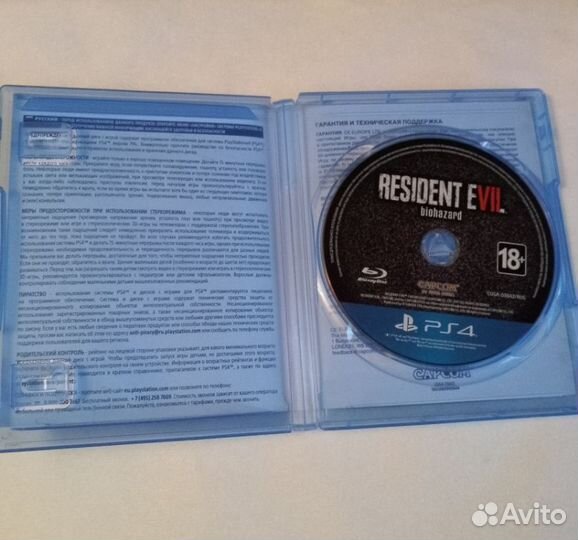 Игры для приставок ps4 Resident Evil